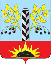 Герб Черемхово